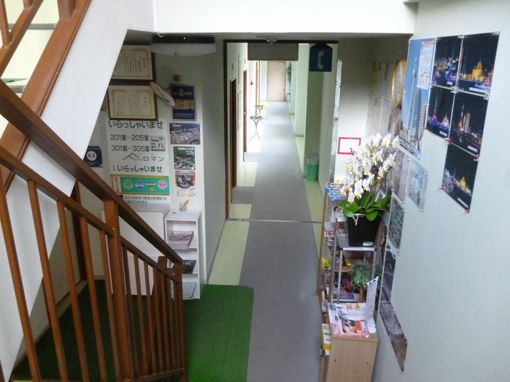 Sudomari Hotel Roman Tsutsuji Nikkō Extérieur photo